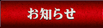 ���m�点
