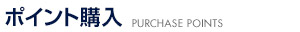EYE CASH�w��