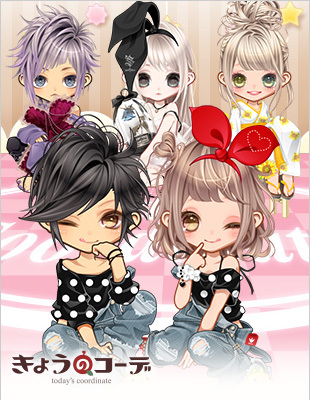 ���傤�̃R�[�f