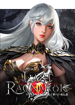 ���X�g�E���O�i���N