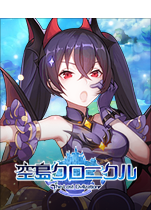 �󓇃N���j�N��