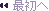 ŏ